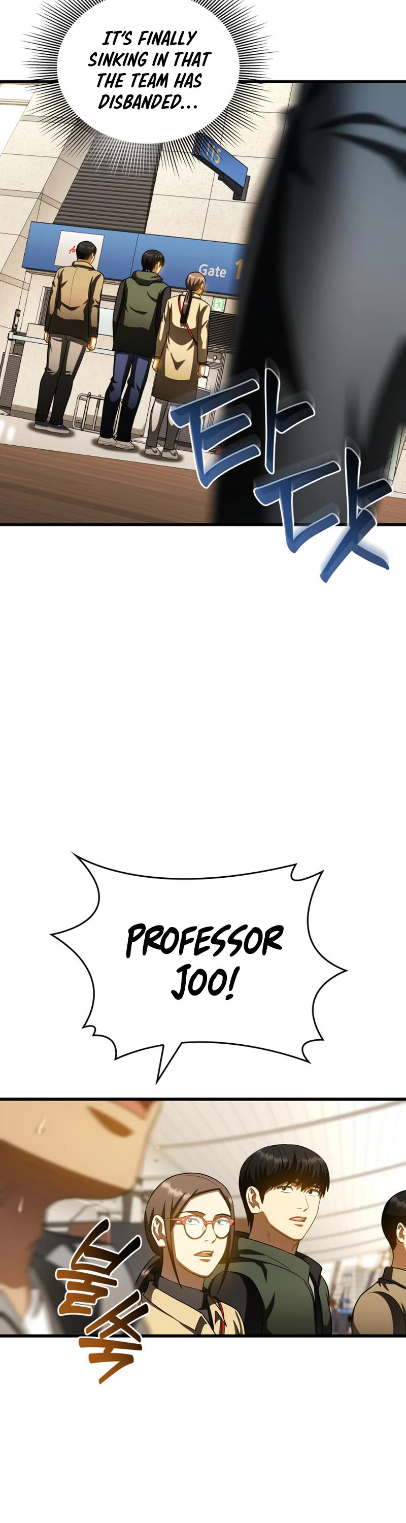 Perfect Surgeon Chapter 98 page 5 - Chapter 98