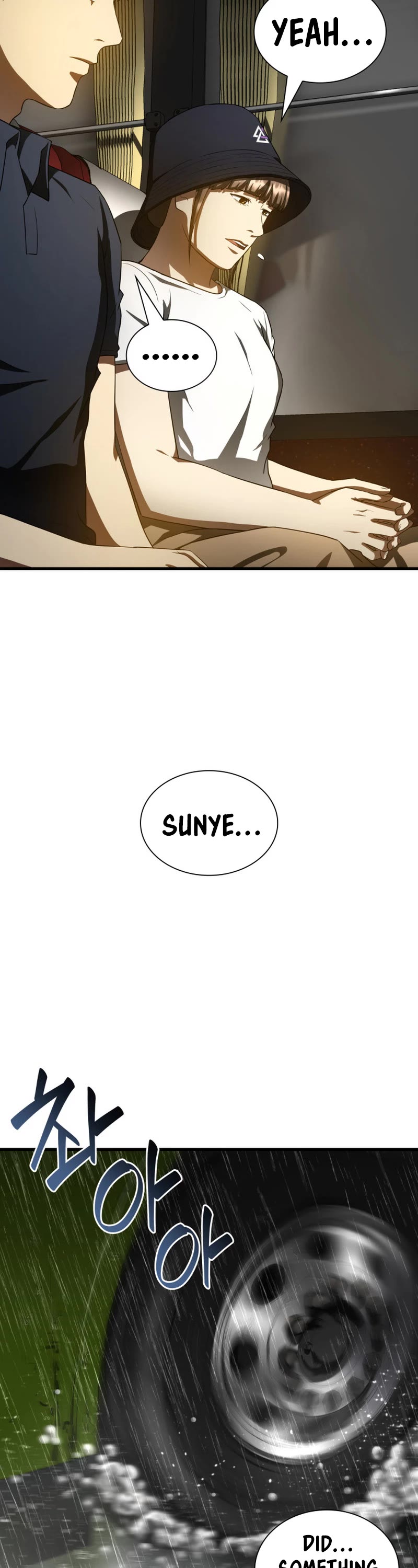 Perfect Surgeon Chapter 99 page 35 - Chapter 99