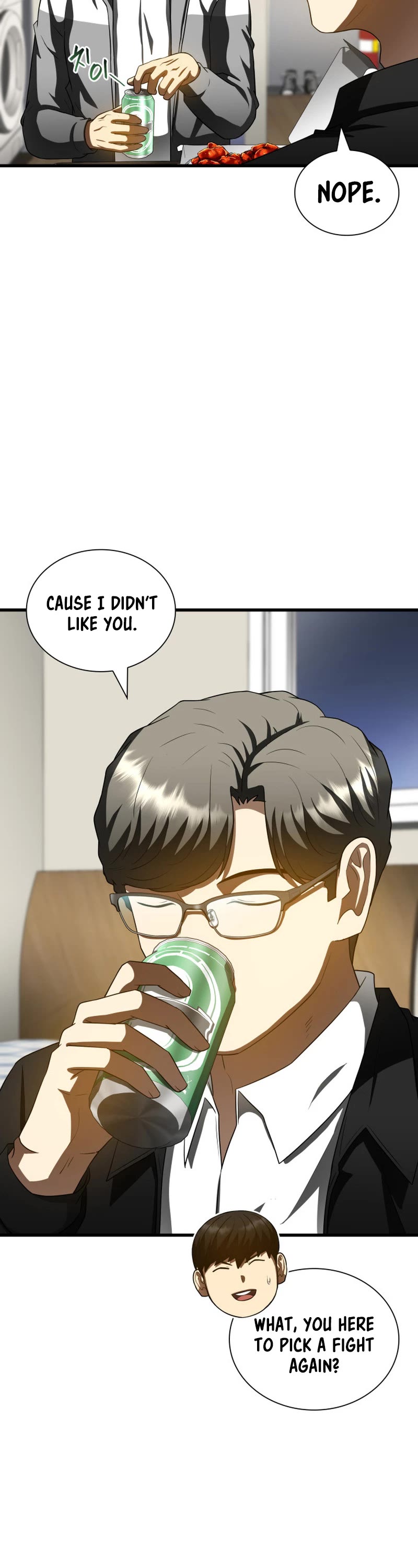 Perfect Surgeon Chapter 99 page 4 - Chapter 99