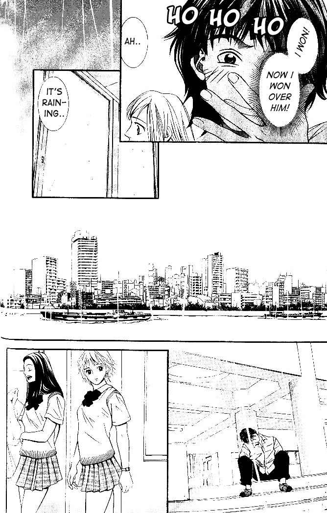 Perfect Twin Chapter 1 page 44 - Chapter 1: Rain