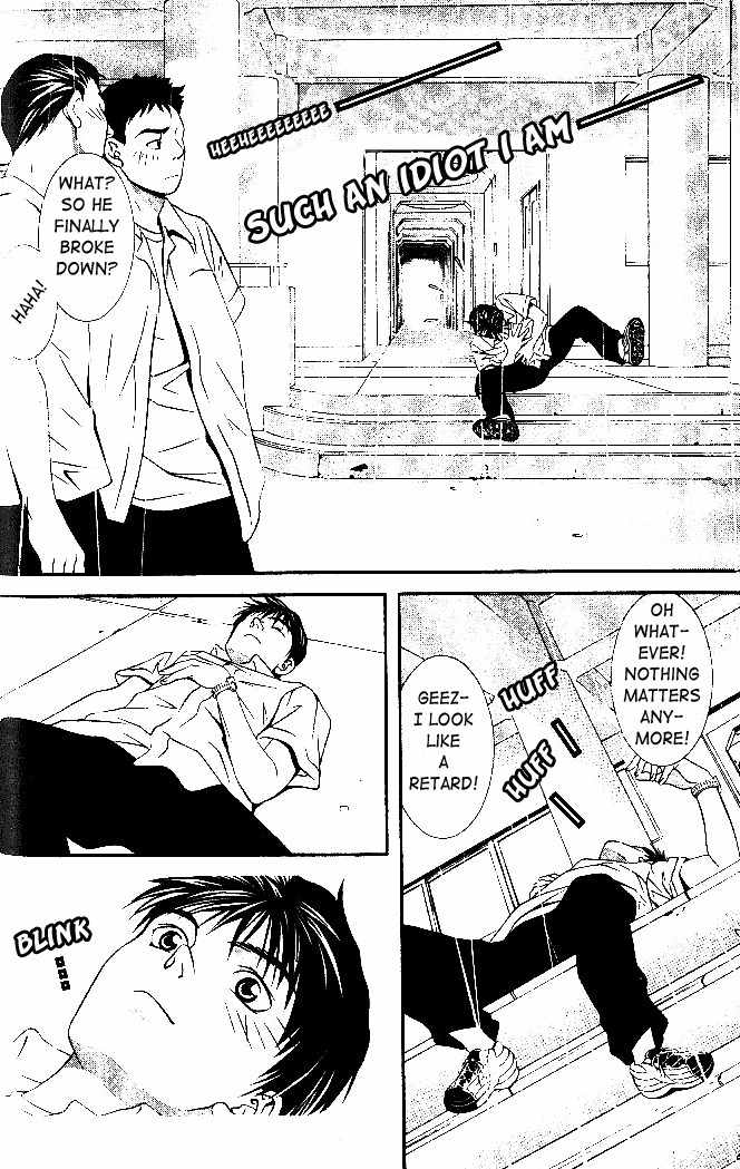 Perfect Twin Chapter 1 page 48 - Chapter 1: Rain