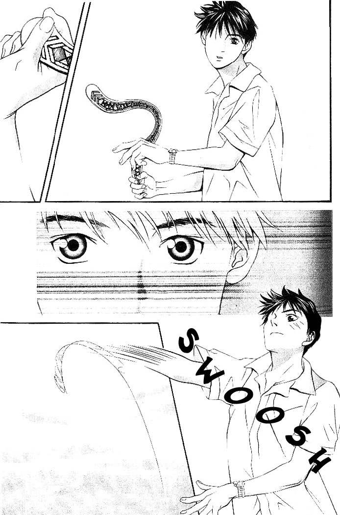 Perfect Twin Chapter 1 page 6 - Chapter 1: Rain