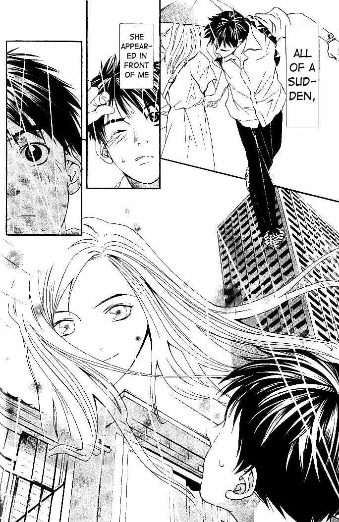 Perfect Twin Chapter 1 page 8 - Chapter 1: Rain