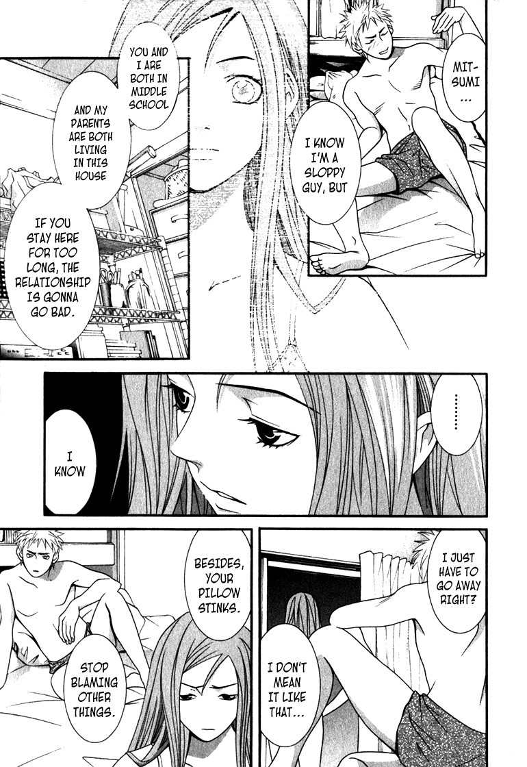 Perfect Twin Chapter 10 page 15 - Chapter 10: Resonance