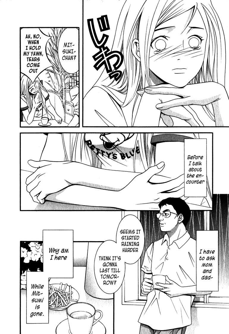 Perfect Twin Chapter 10 page 22 - Chapter 10: Resonance