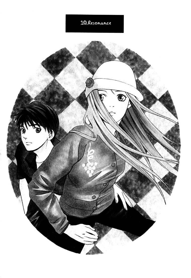 Perfect Twin Chapter 10 page 9 - Chapter 10: Resonance
