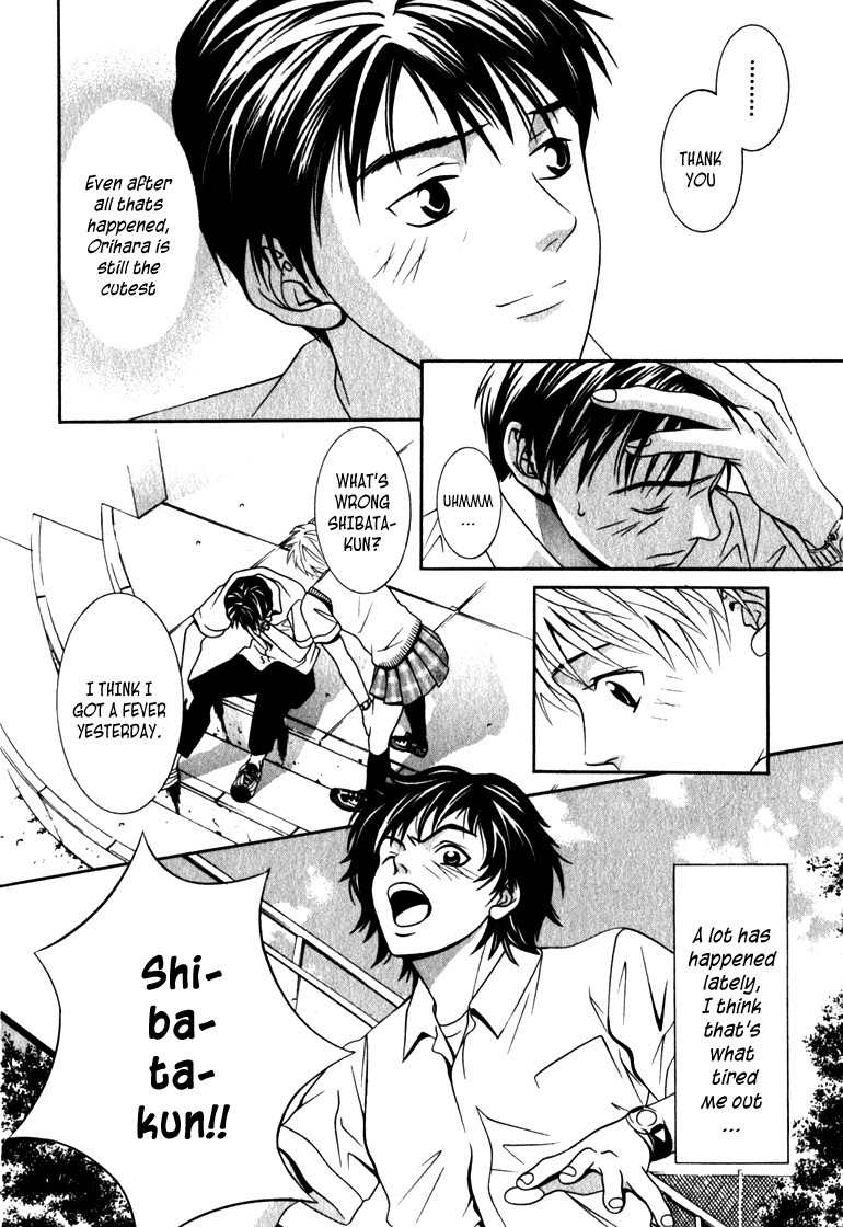 Perfect Twin Chapter 11 page 4 - Chapter 11: Fate