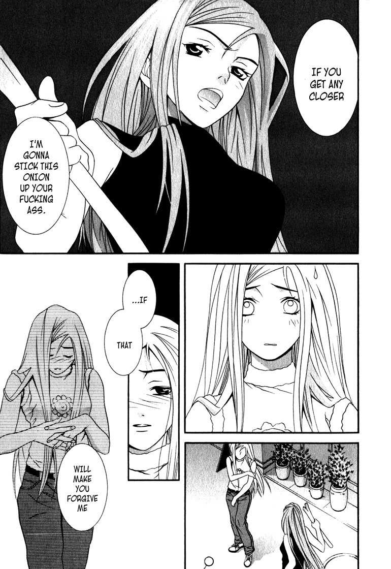 Perfect Twin Chapter 13 page 7 - Chapter 13: PULSE
