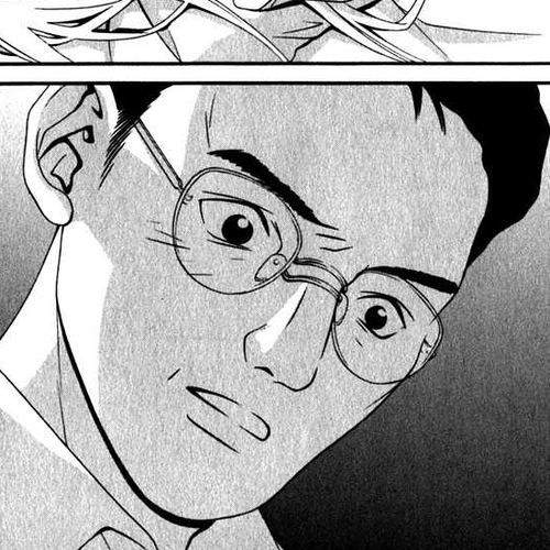 Perfect Twin Chapter 13: PULSE cover