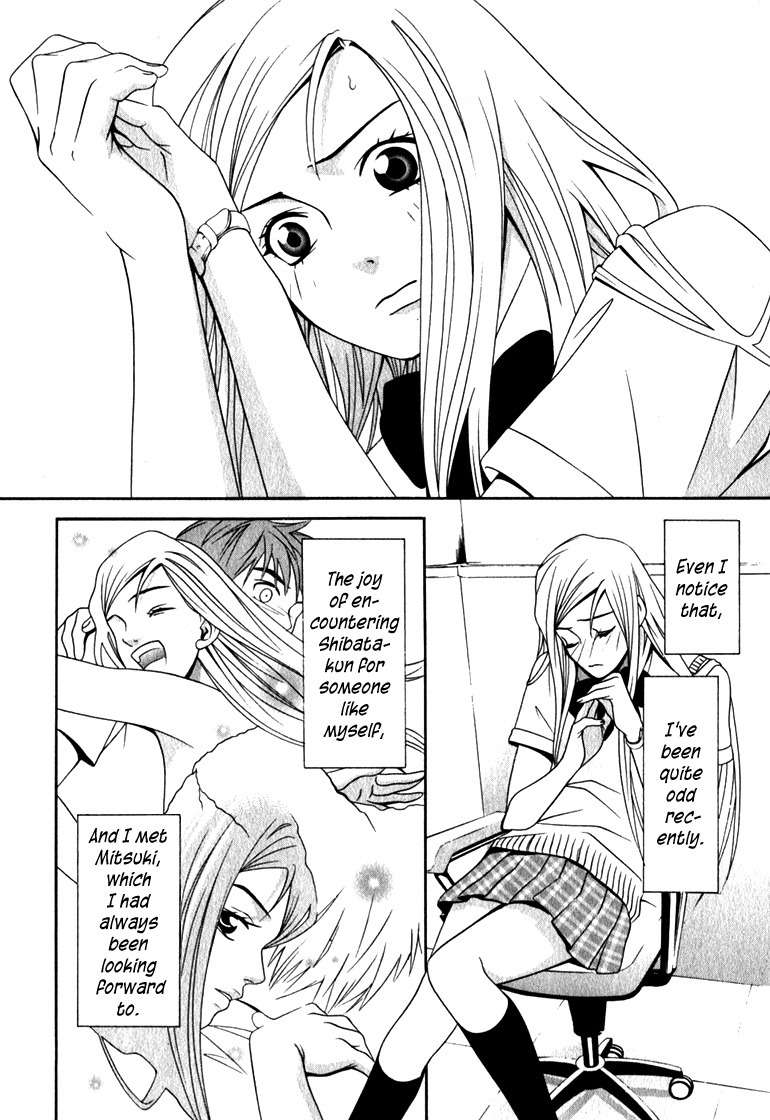 Perfect Twin Chapter 14 page 2 - Chapter 14: Ability