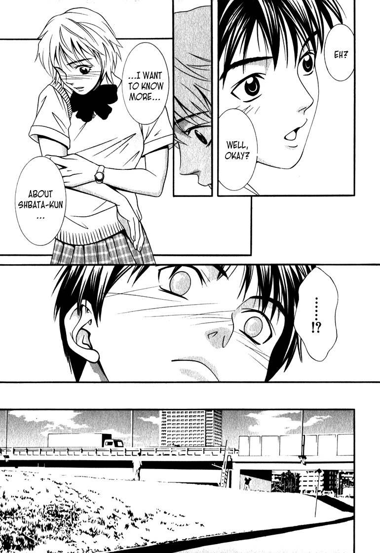 Perfect Twin Chapter 14 page 7 - Chapter 14: Ability