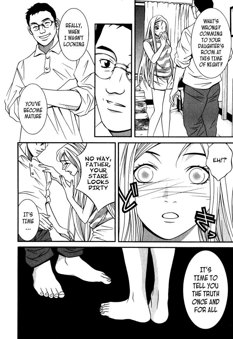 Perfect Twin Chapter 15 page 14 - Chapter 15: Twin