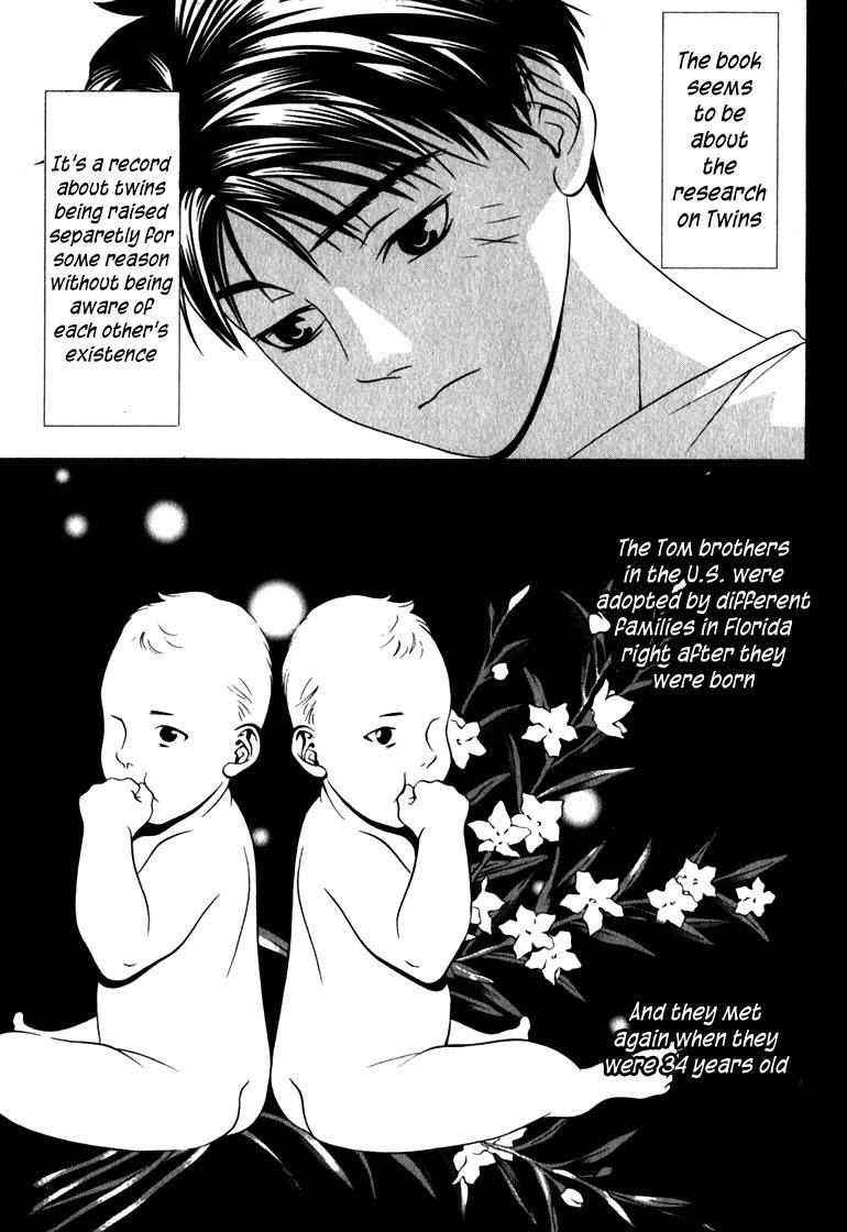 Perfect Twin Chapter 15 page 3 - Chapter 15: Twin