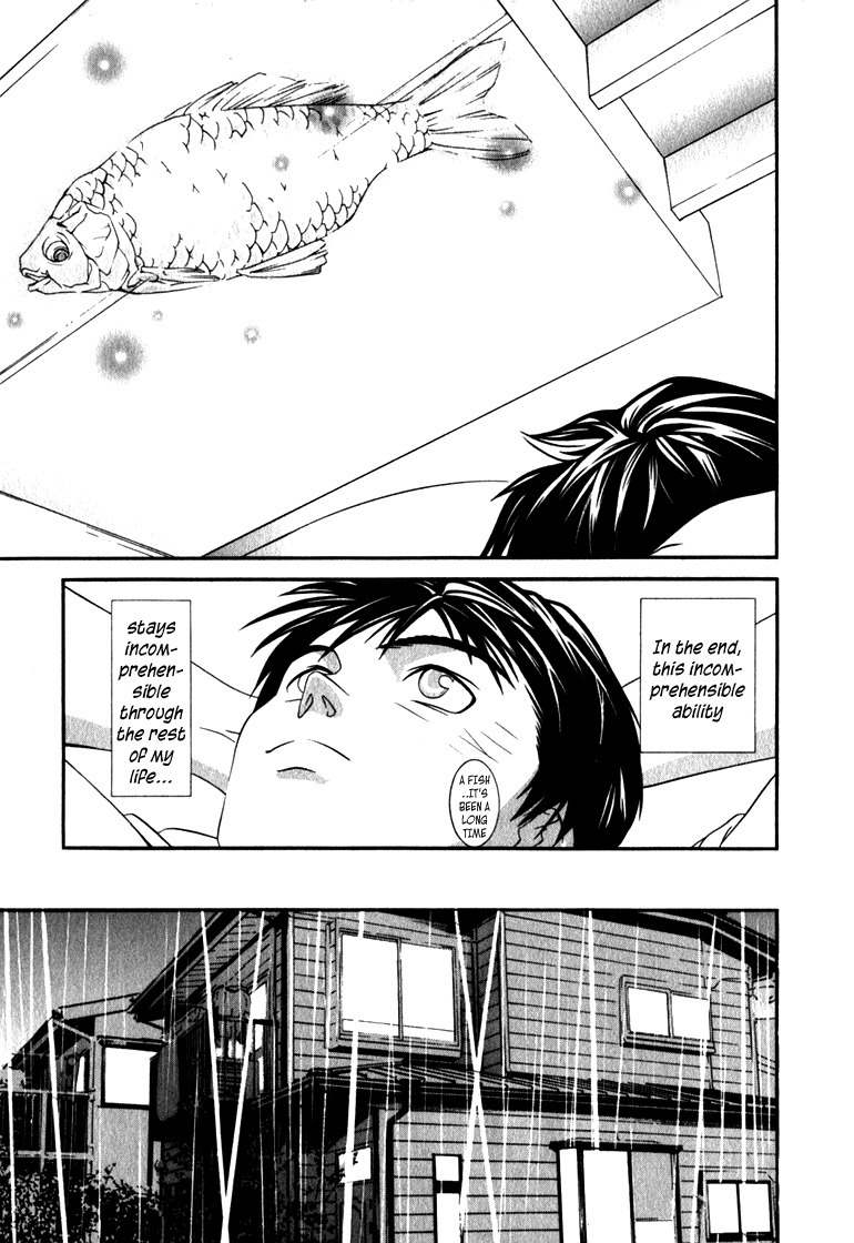Perfect Twin Chapter 15 page 7 - Chapter 15: Twin