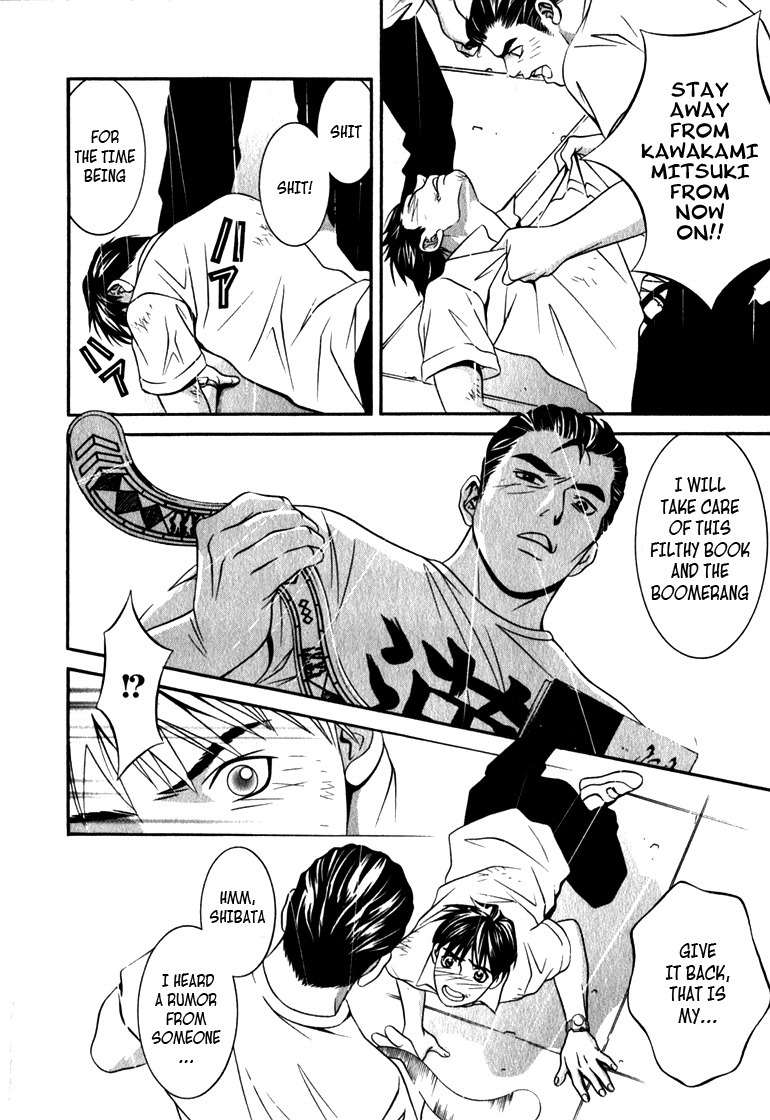 Perfect Twin Chapter 16 page 14 - Chapter 16: Agony