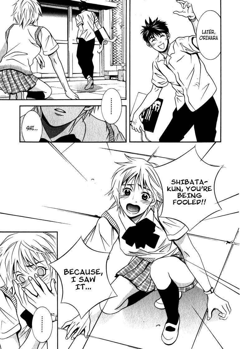 Perfect Twin Chapter 17 page 7 - Chapter 17: Secret
