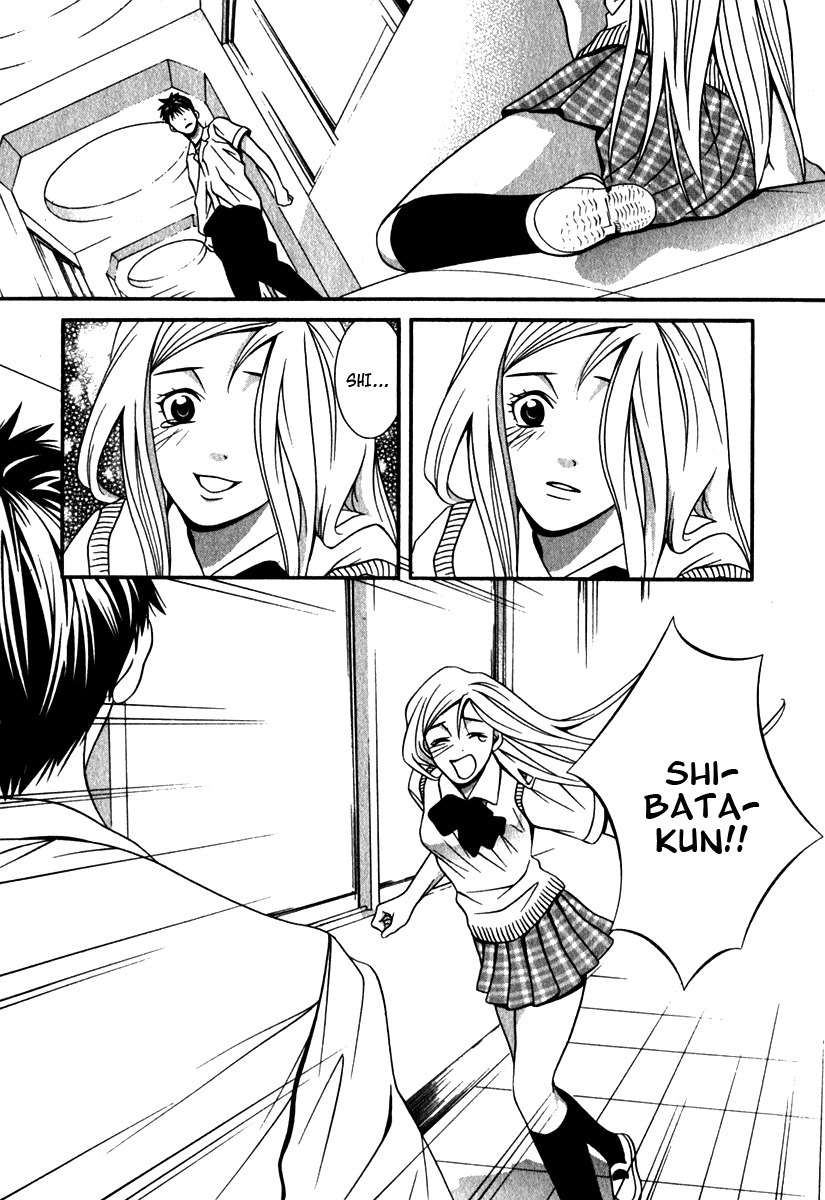 Perfect Twin Chapter 19 page 19 - Chapter 19: Connection