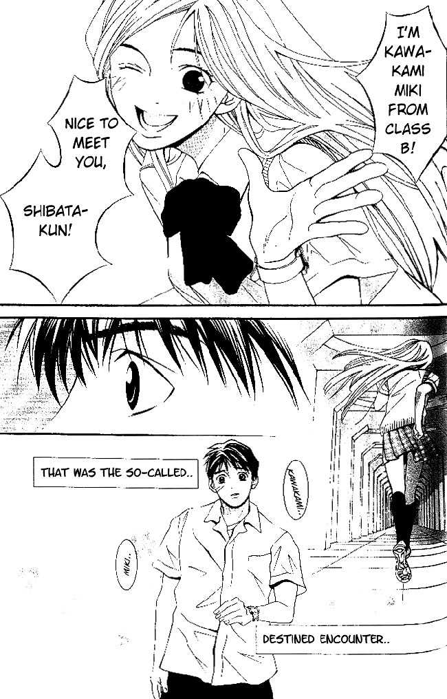 Perfect Twin Chapter 2 page 4 - Chapter 2: Premonition
