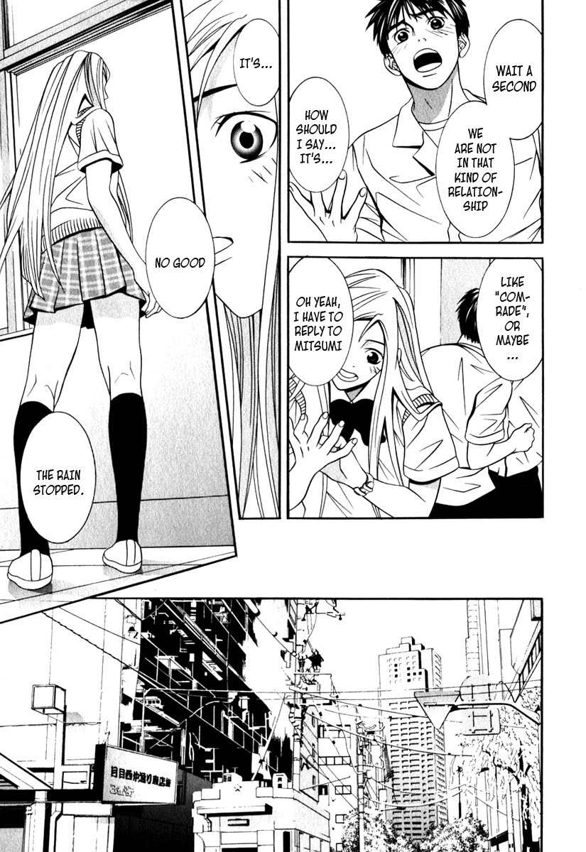 Perfect Twin Chapter 20 page 15 - Chapter 20: Search