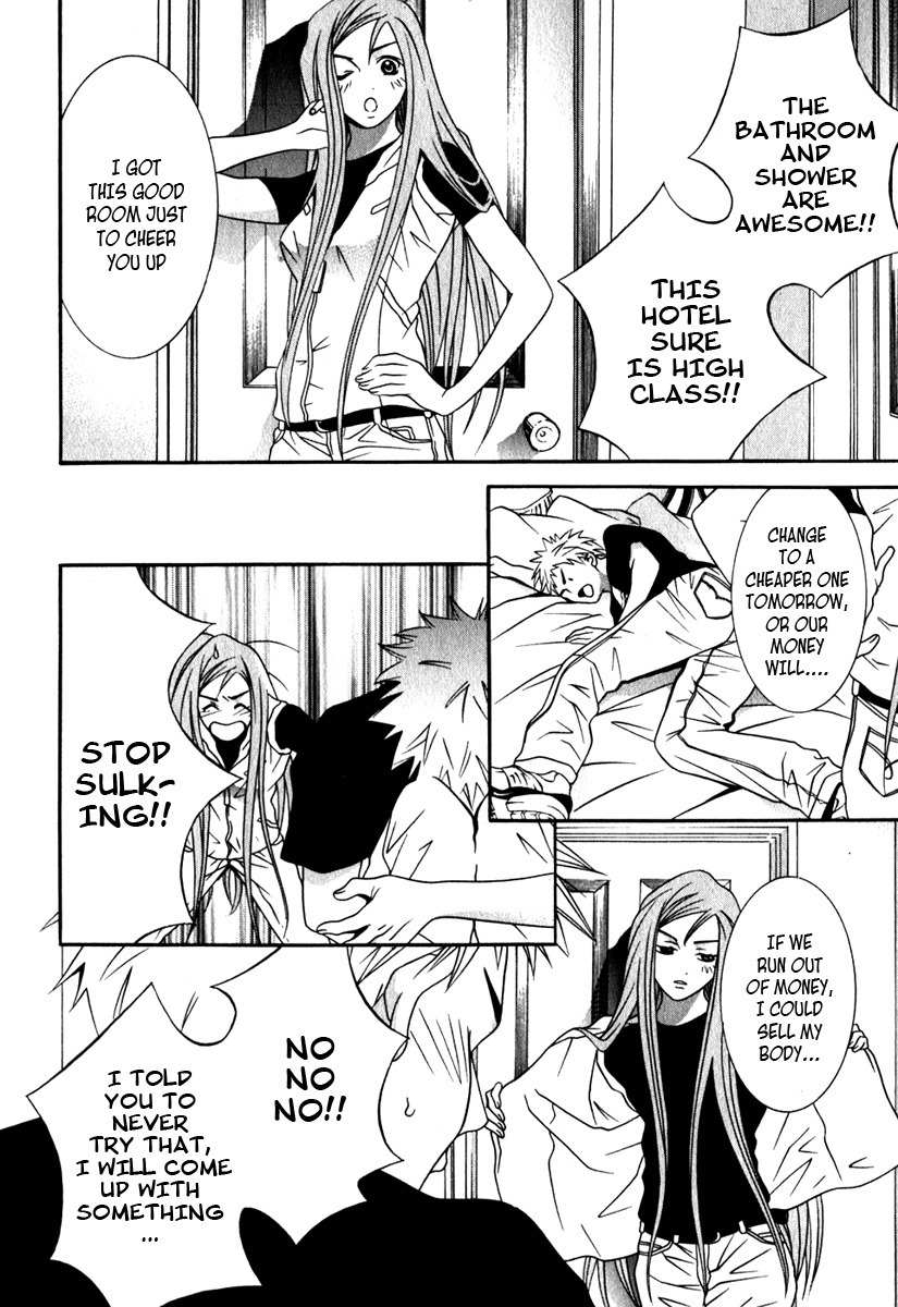 Perfect Twin Chapter 21 page 10 - Chapter 21: SEARCH