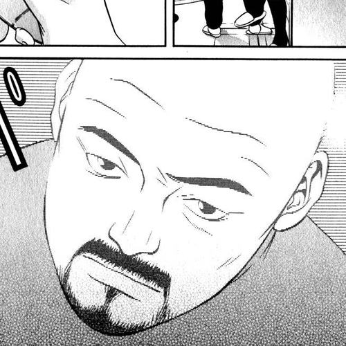 Perfect Twin Chapter 21: SEARCH cover