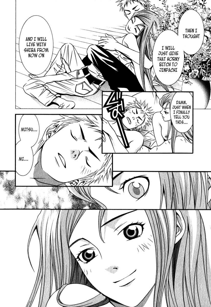 Perfect Twin Chapter 22 page 16 - Chapter 22: LEGACY