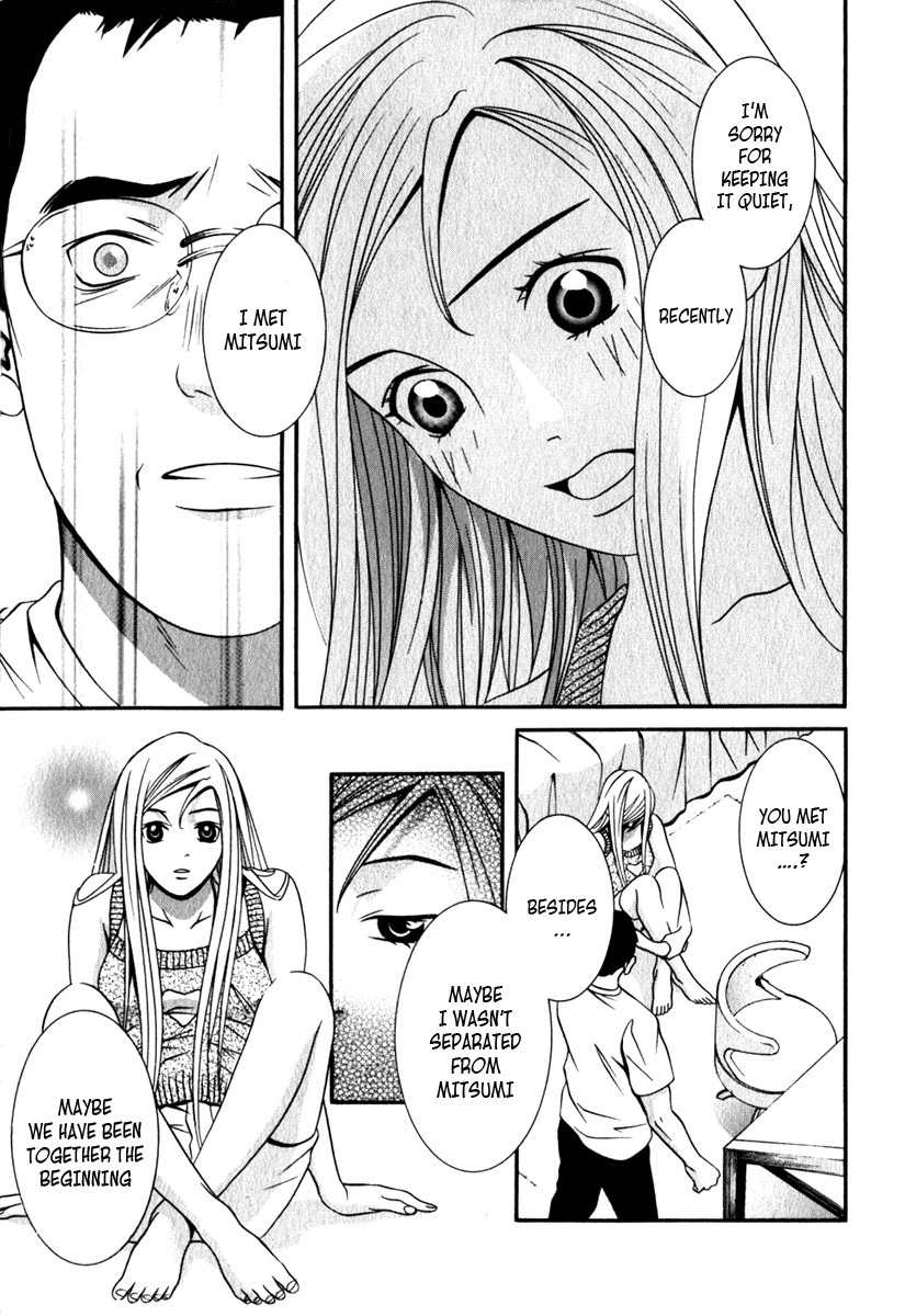 Perfect Twin Chapter 23 page 11 - Chapter 23: Letter
