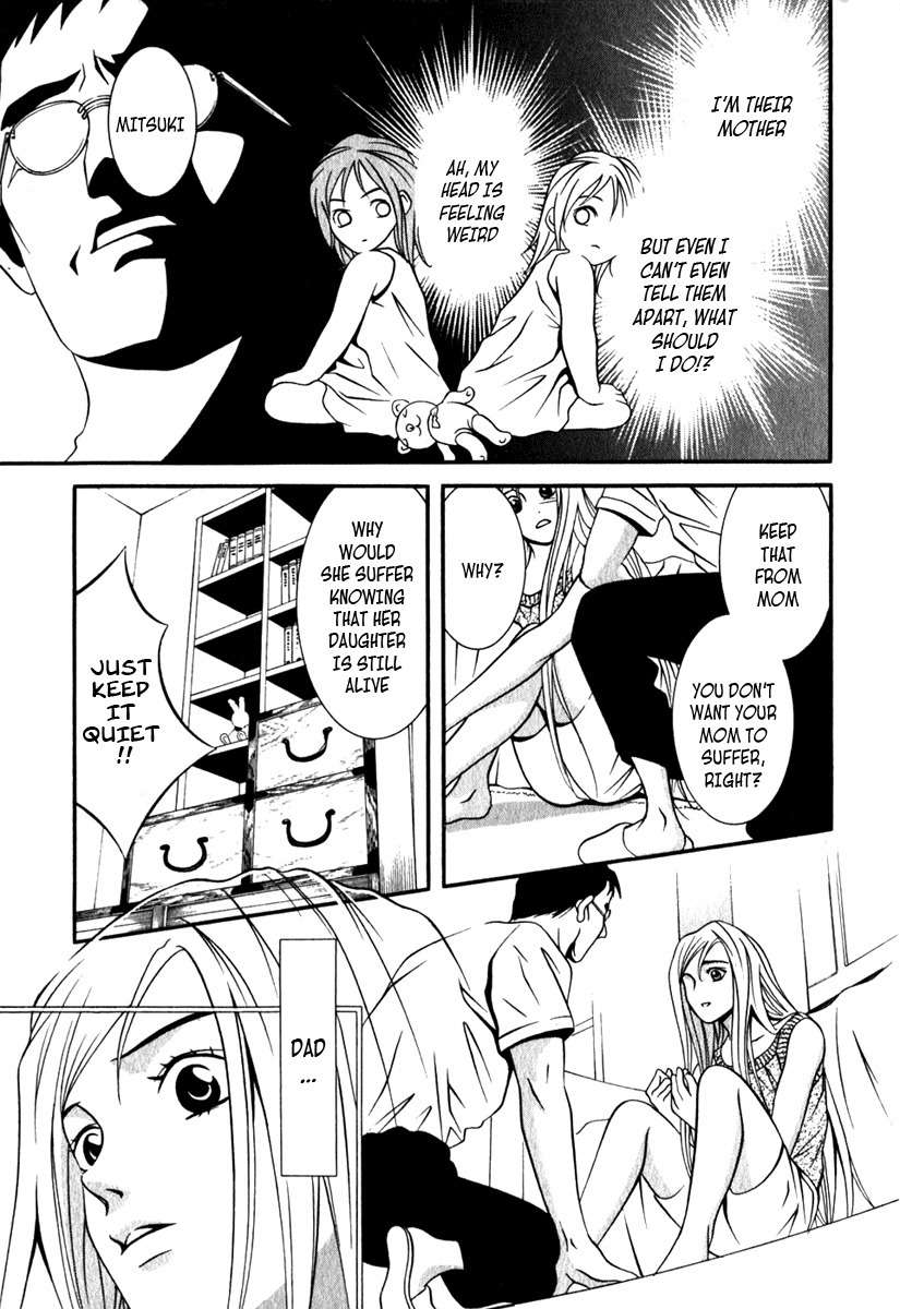 Perfect Twin Chapter 23 page 13 - Chapter 23: Letter
