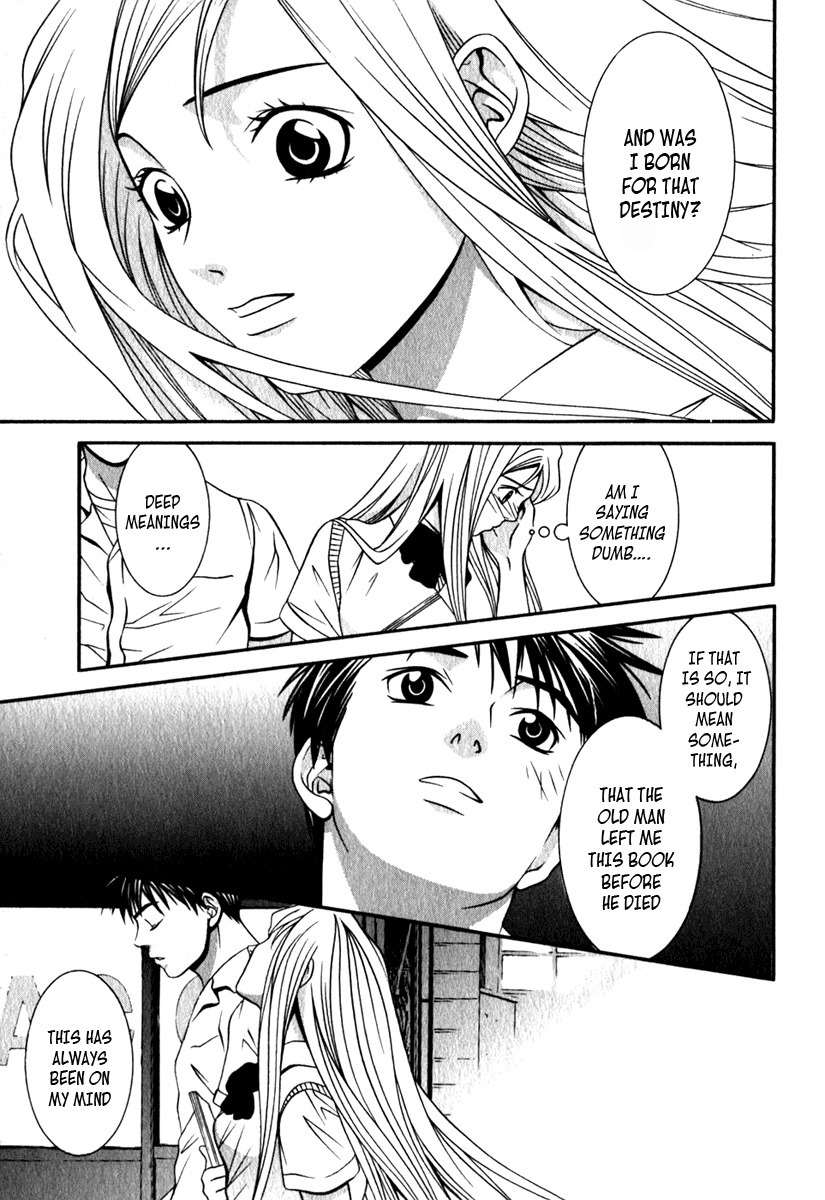 Perfect Twin Chapter 23 page 5 - Chapter 23: Letter