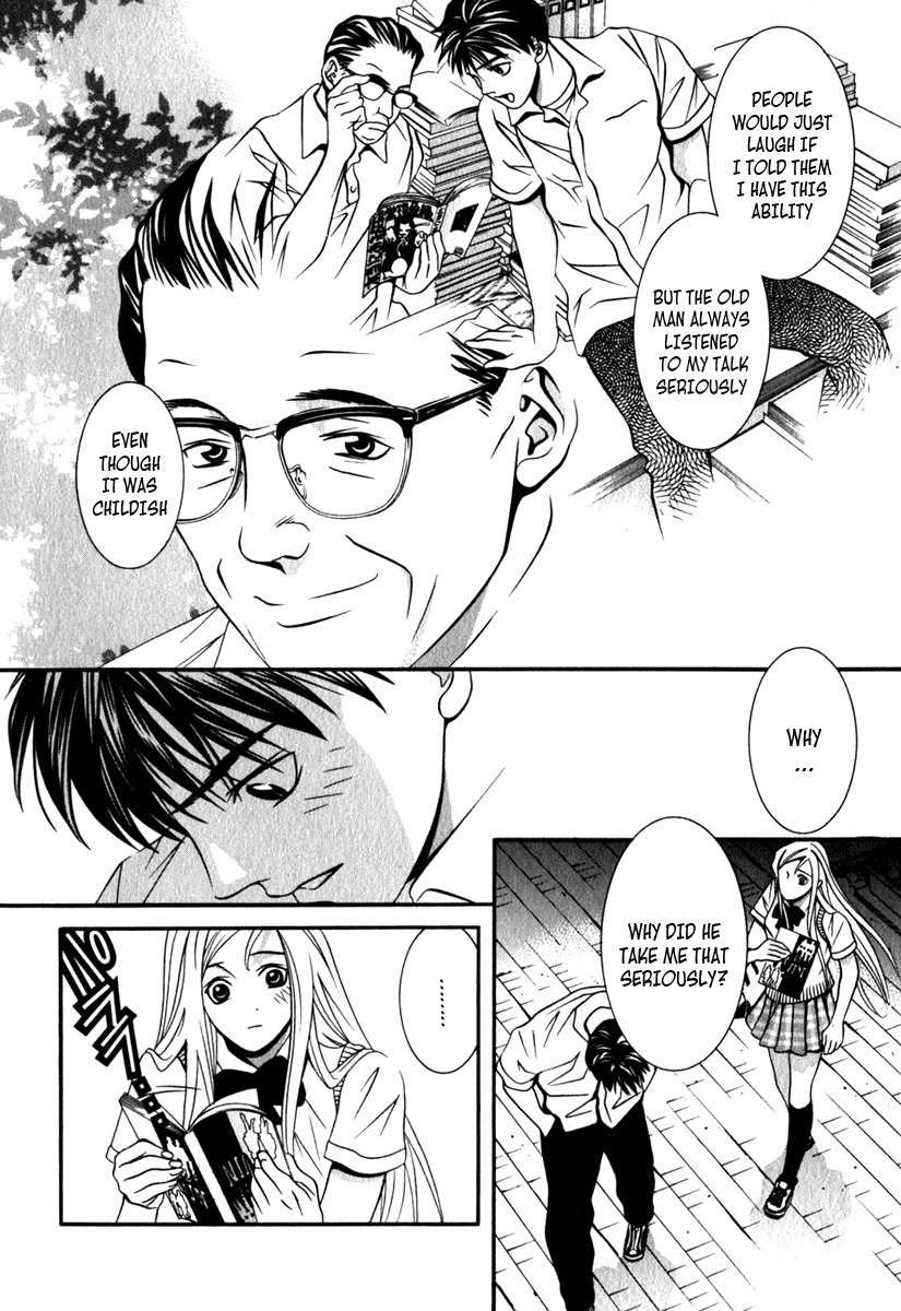 Perfect Twin Chapter 23 page 6 - Chapter 23: Letter