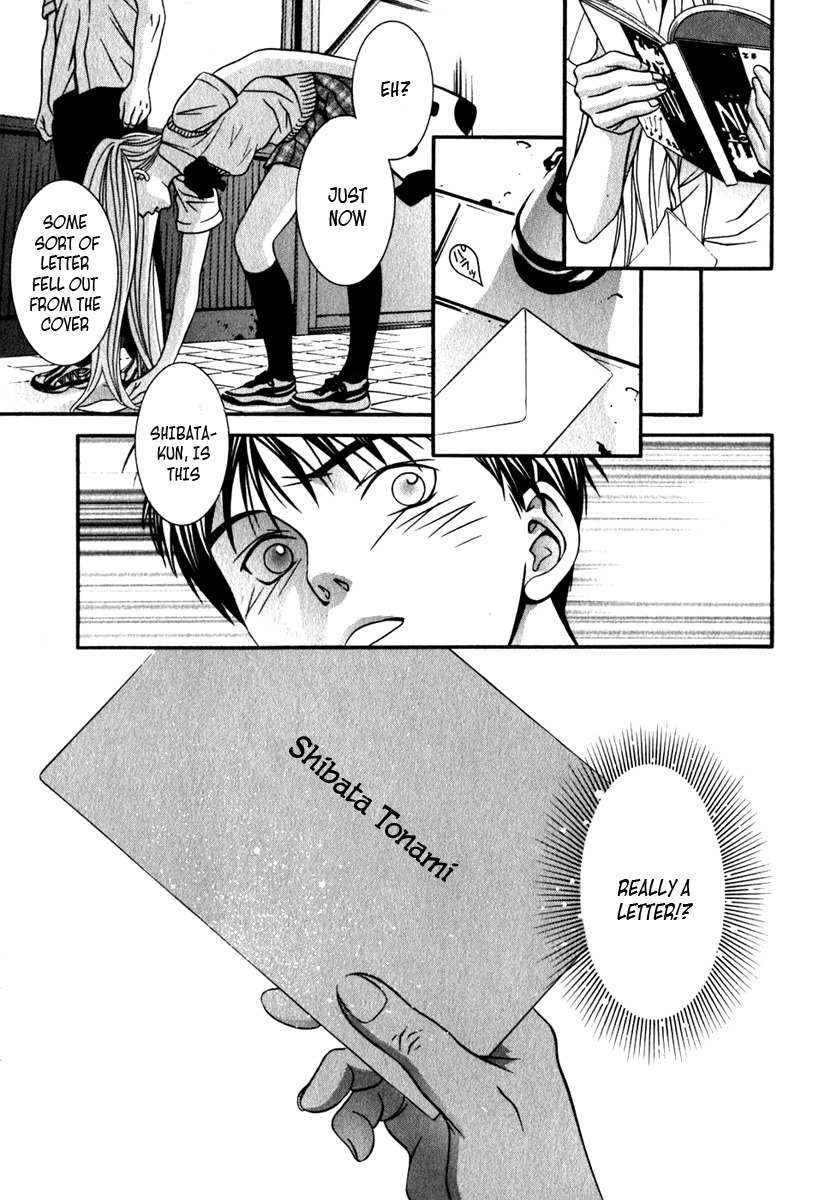 Perfect Twin Chapter 23 page 7 - Chapter 23: Letter