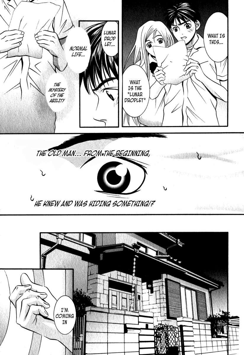 Perfect Twin Chapter 23 page 9 - Chapter 23: Letter