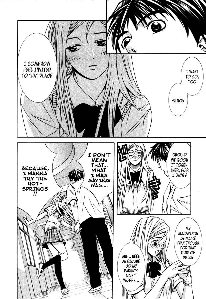 Perfect Twin Chapter 24 page 4 - Chapter 24: Distance