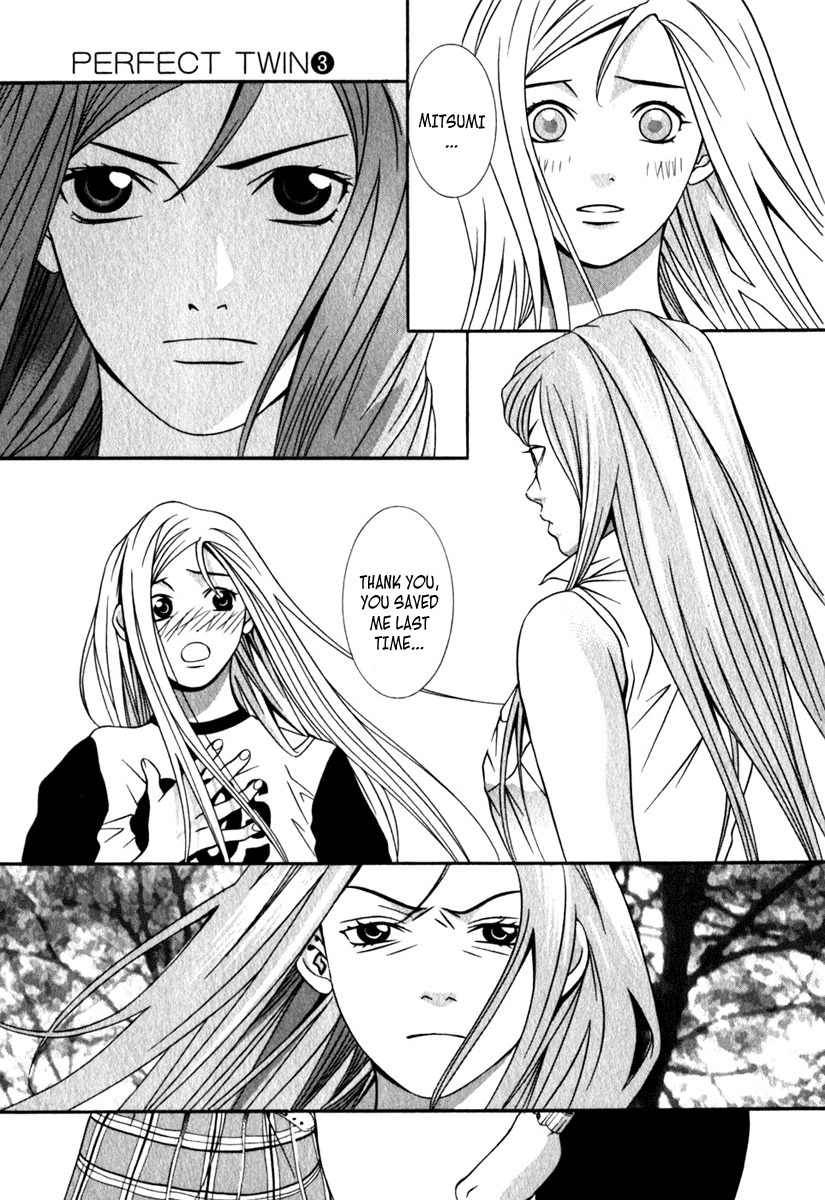 Perfect Twin Chapter 25 page 5 - Chapter 25: Other Self