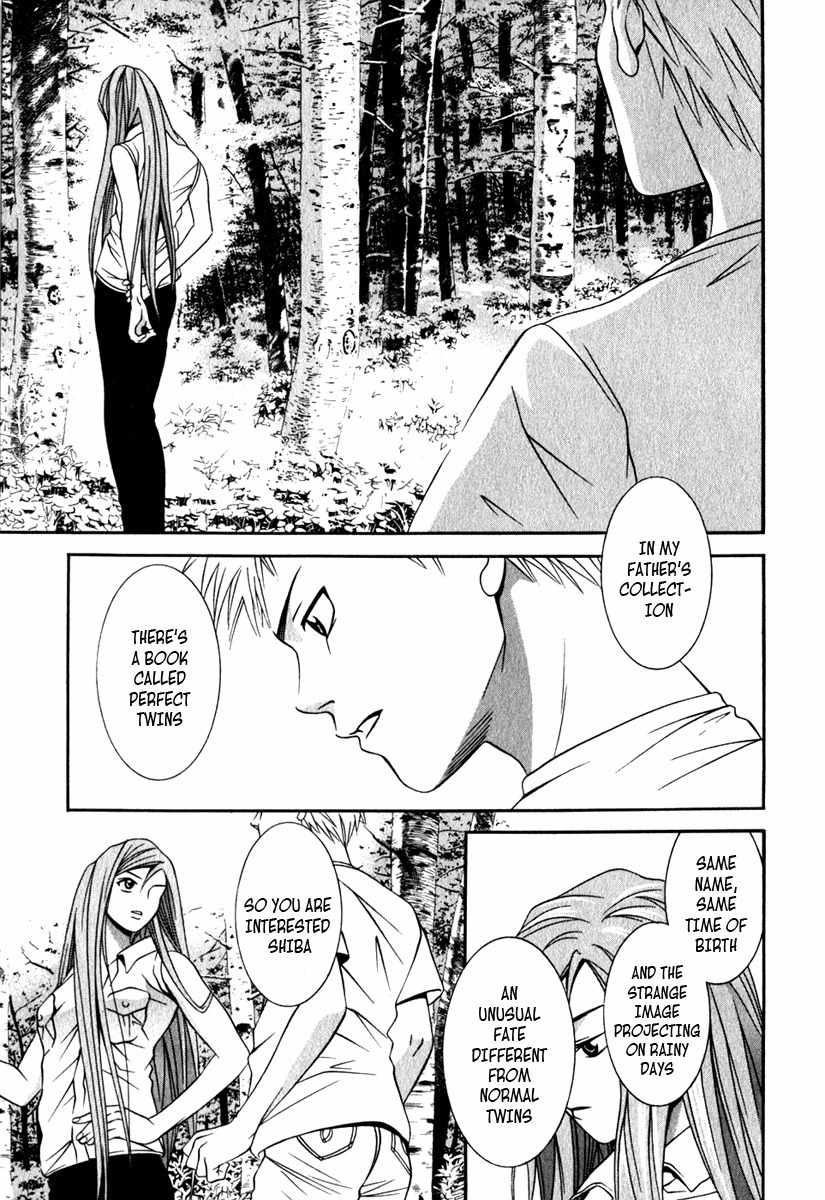 Perfect Twin Chapter 25 page 7 - Chapter 25: Other Self