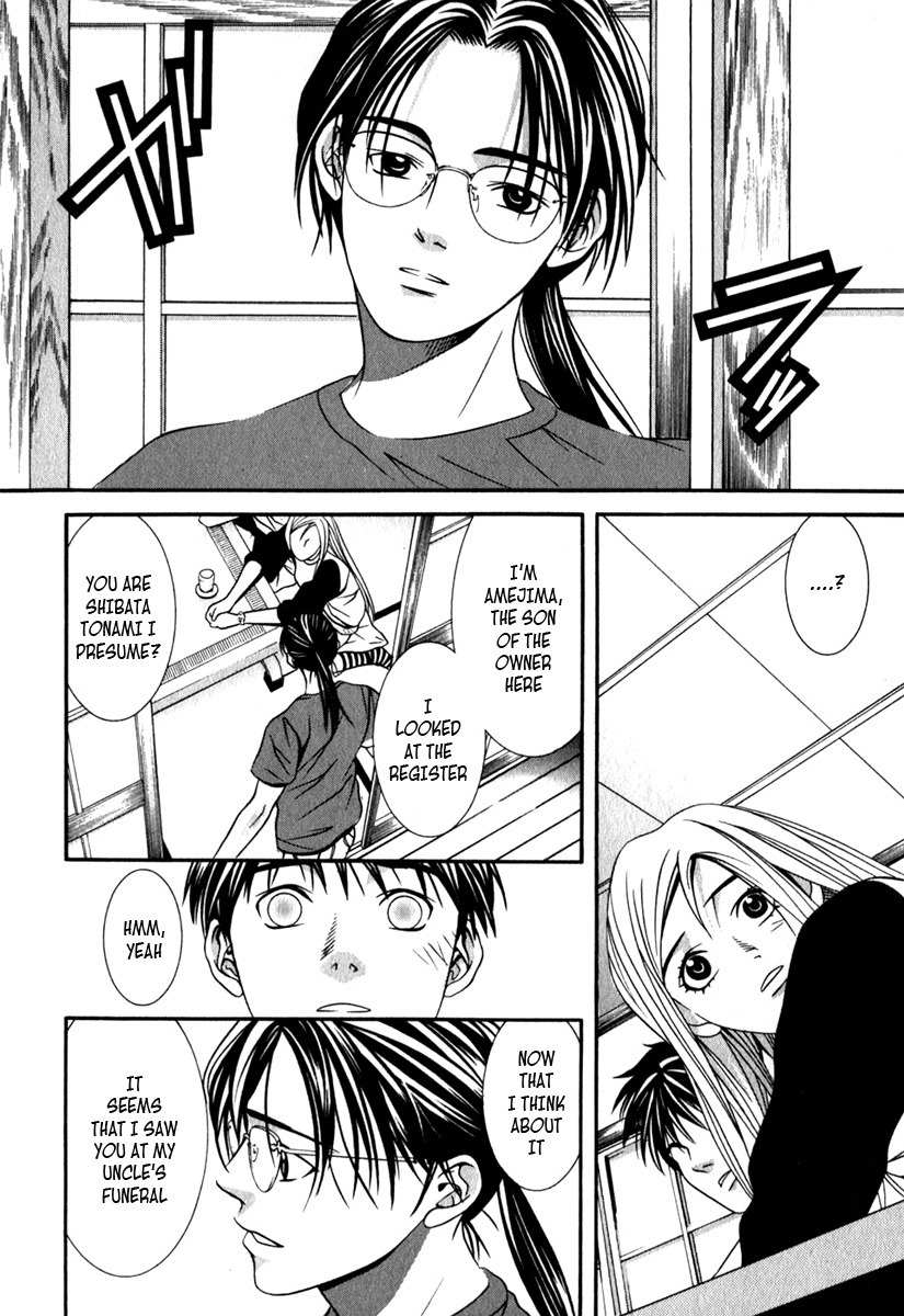 Perfect Twin Chapter 26 page 10 - Chapter 26: QUESTION