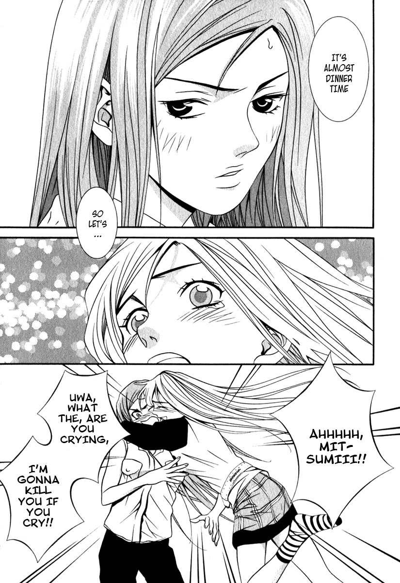 Perfect Twin Chapter 26 page 13 - Chapter 26: QUESTION