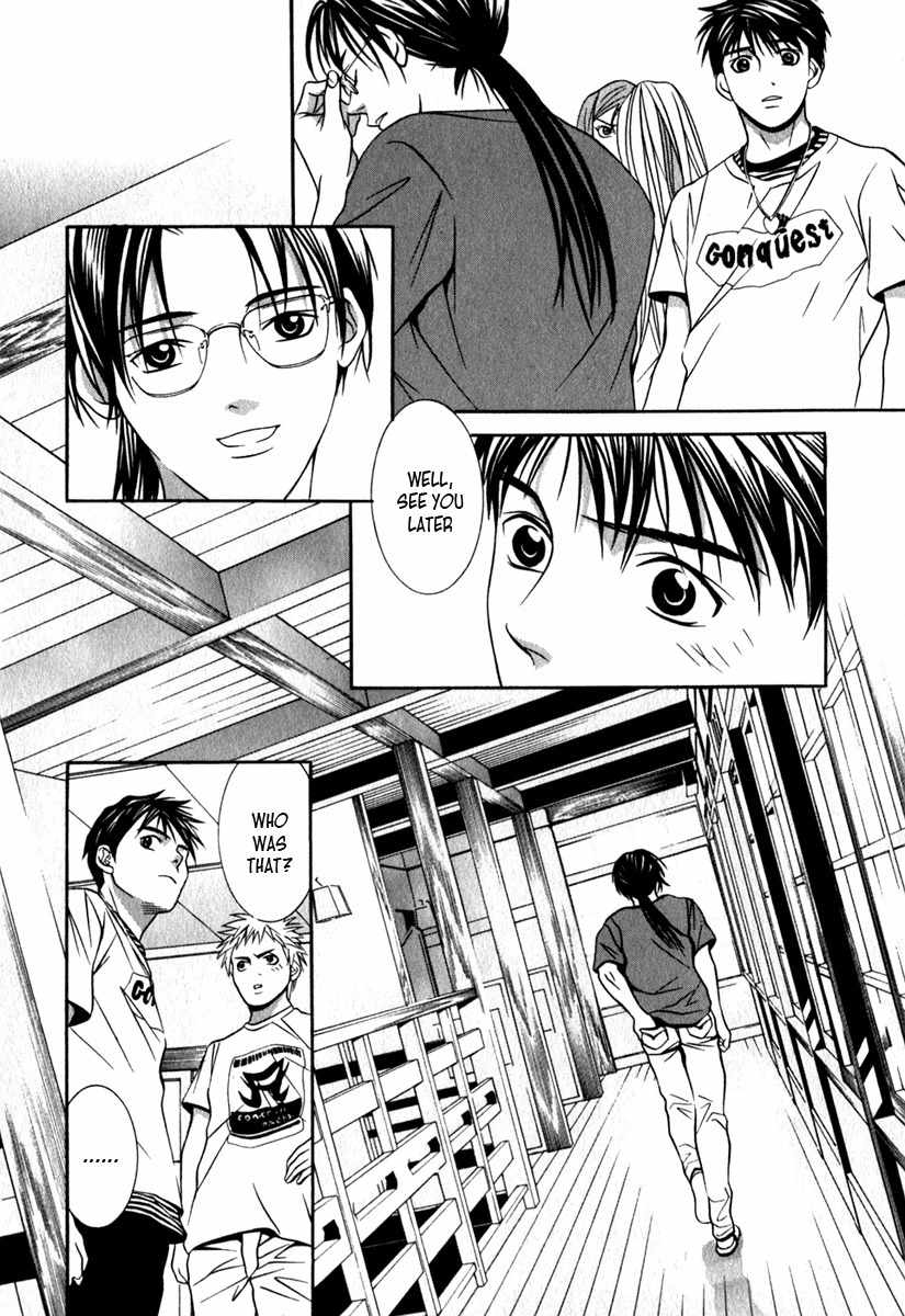 Perfect Twin Chapter 26 page 14 - Chapter 26: QUESTION