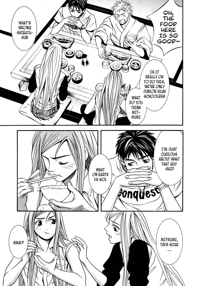 Perfect Twin Chapter 26 page 15 - Chapter 26: QUESTION