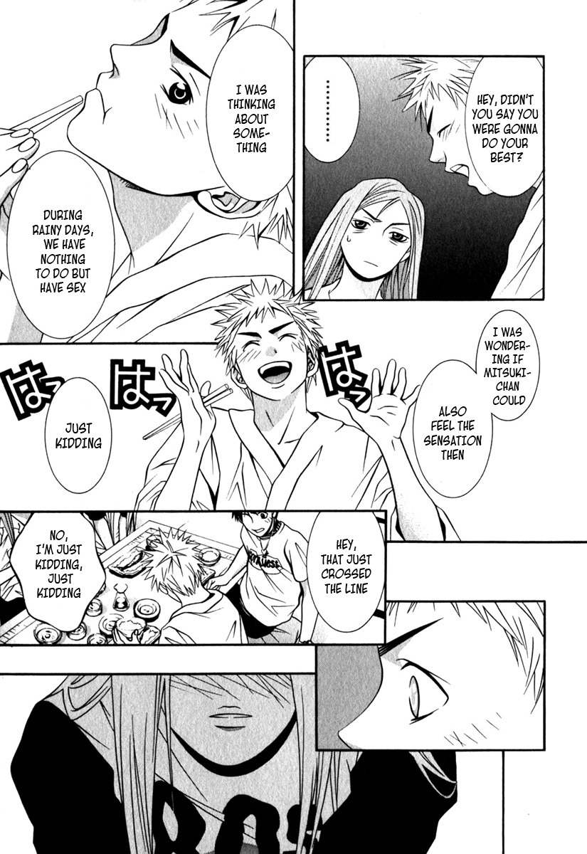 Perfect Twin Chapter 26 page 17 - Chapter 26: QUESTION