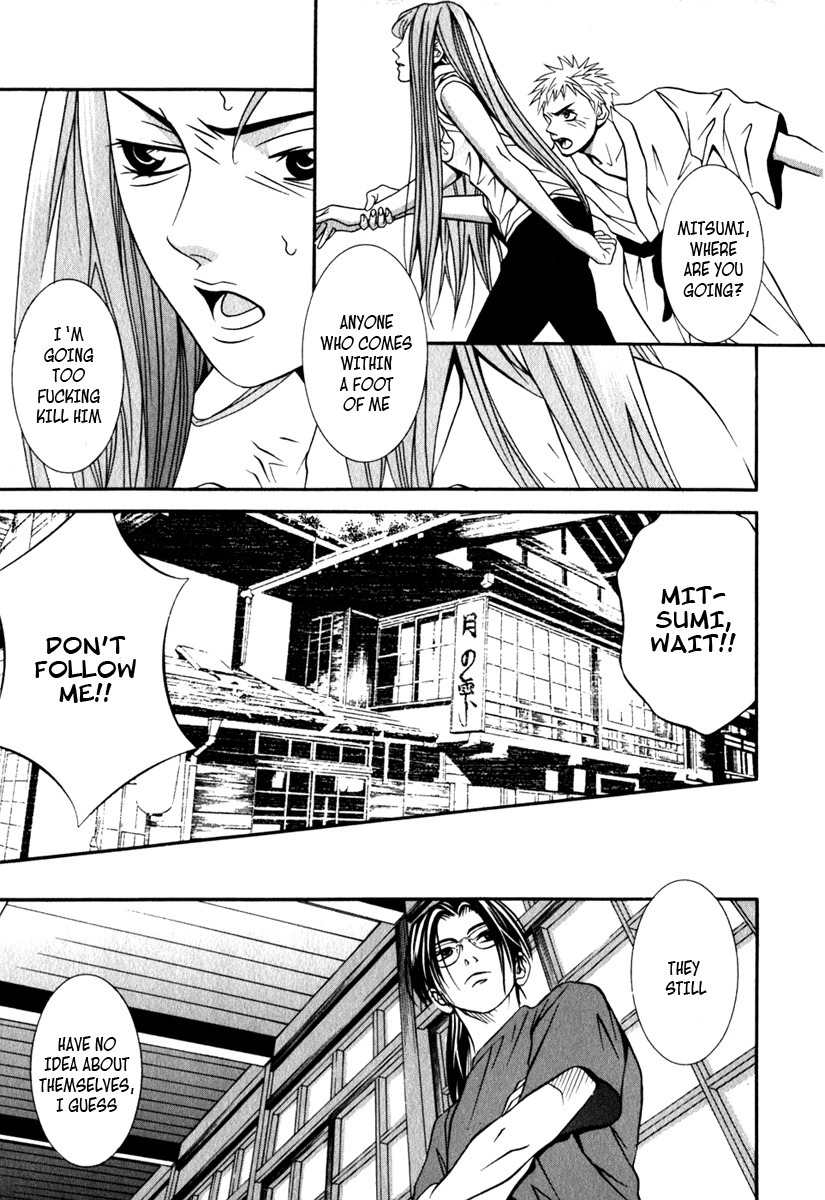 Perfect Twin Chapter 26 page 19 - Chapter 26: QUESTION