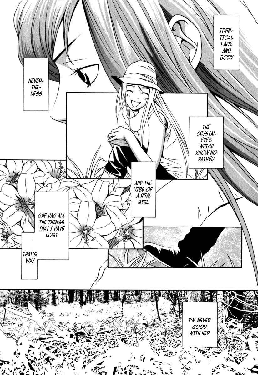 Perfect Twin Chapter 26 page 3 - Chapter 26: QUESTION