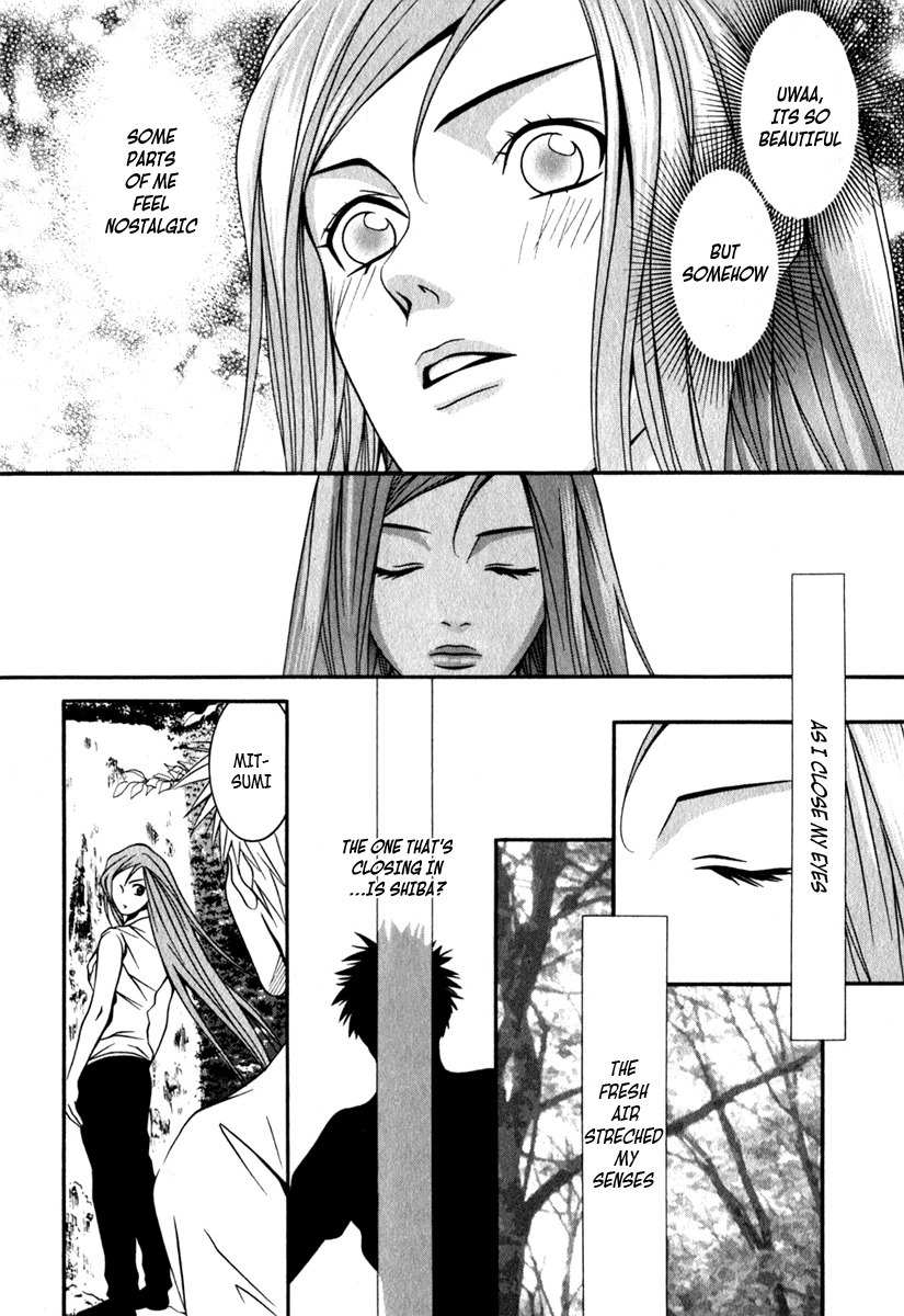 Perfect Twin Chapter 26 page 6 - Chapter 26: QUESTION