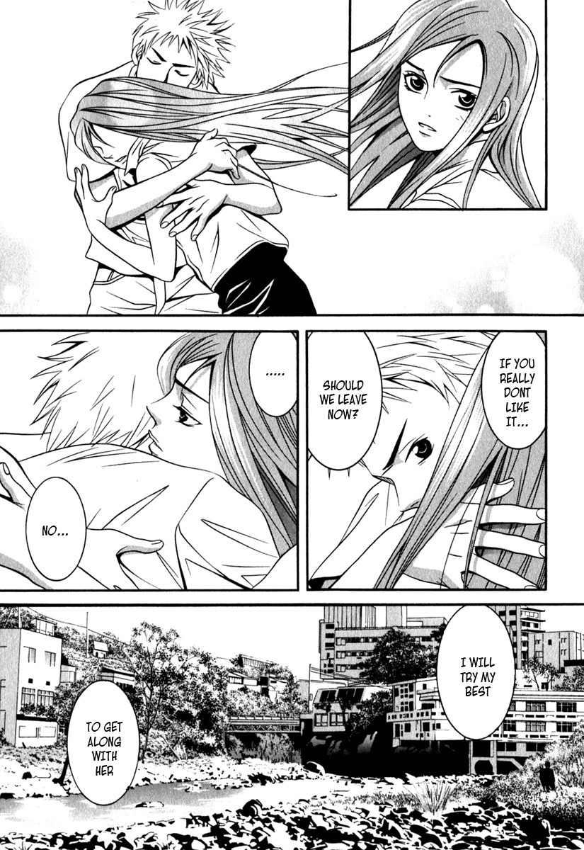 Perfect Twin Chapter 26 page 7 - Chapter 26: QUESTION