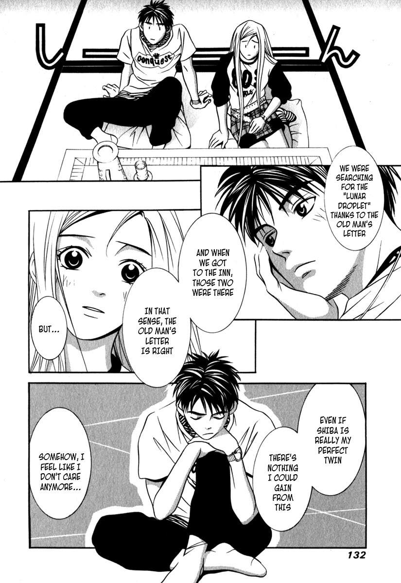 Perfect Twin Chapter 26 page 8 - Chapter 26: QUESTION