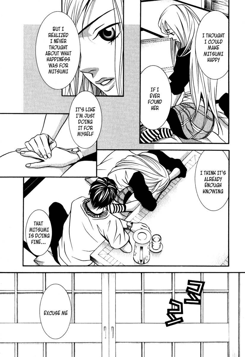 Perfect Twin Chapter 26 page 9 - Chapter 26: QUESTION