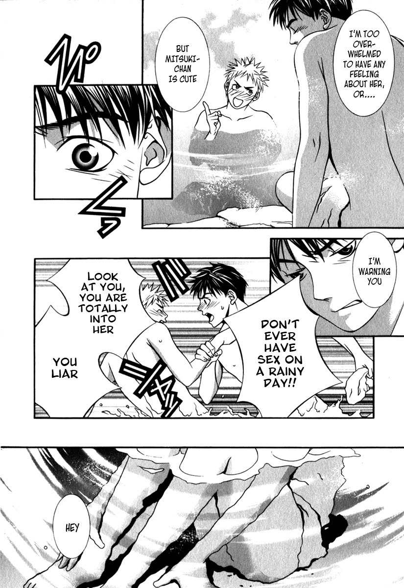 Perfect Twin Chapter 27 page 6 - Chapter 27: Burst