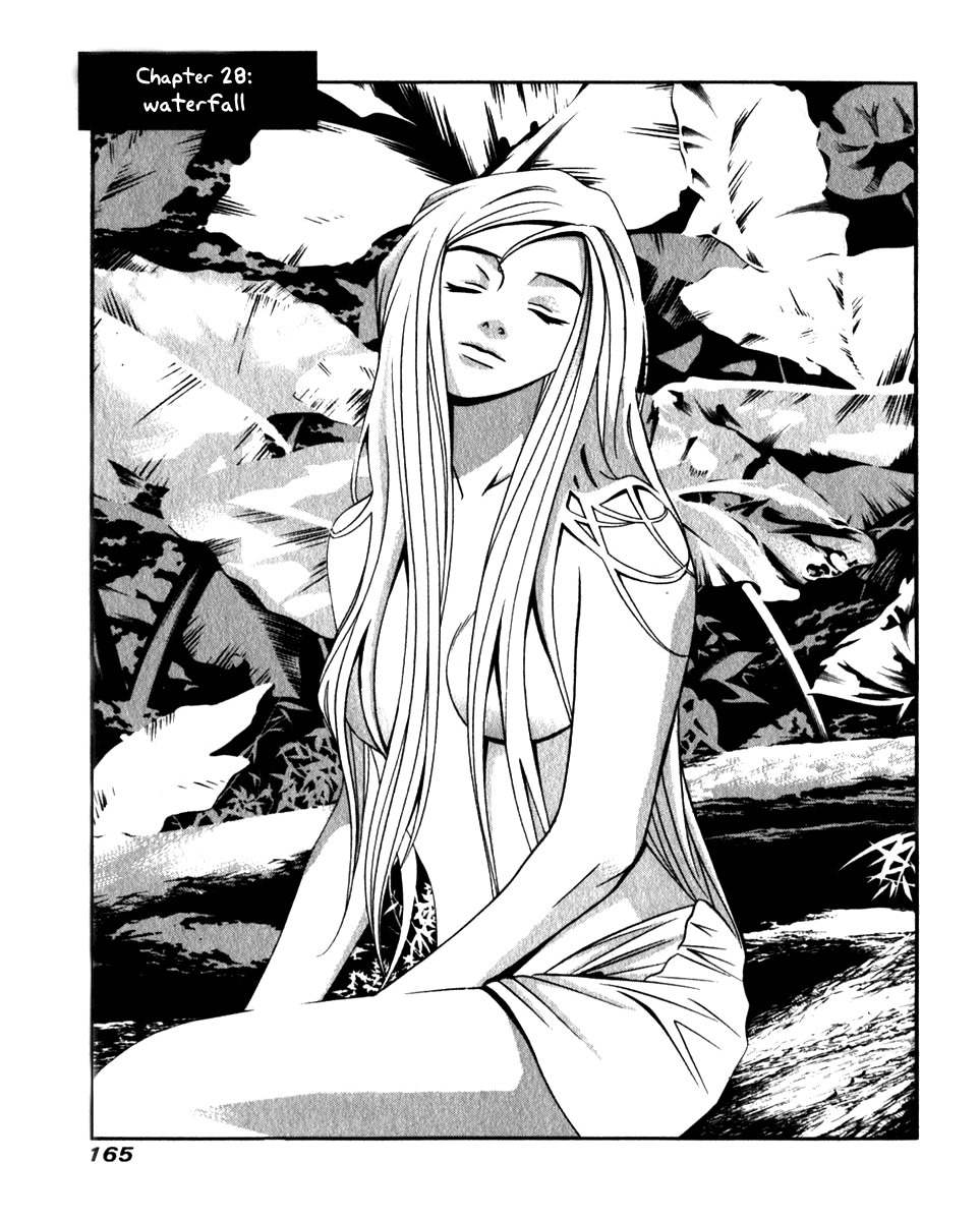 Perfect Twin Chapter 28 page 1 - Chapter 28: Waterfall