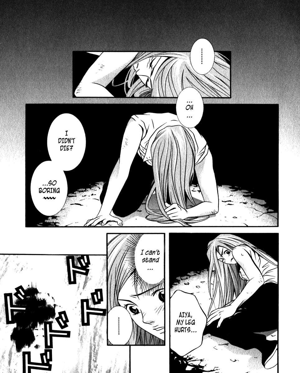 Perfect Twin Chapter 28 page 7 - Chapter 28: Waterfall