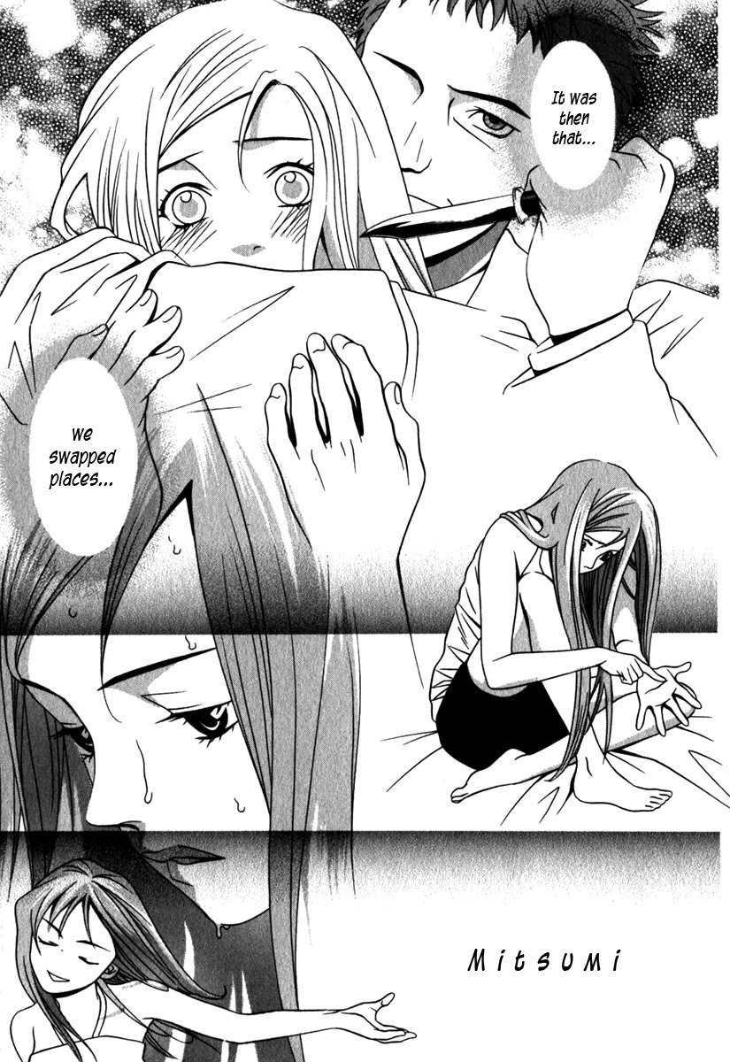 Perfect Twin Chapter 29 page 16 - Chapter 29: SOL